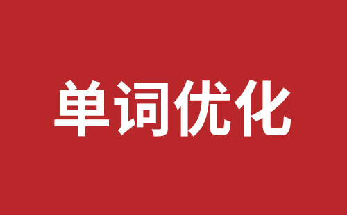 岑溪市网站建设,岑溪市外贸网站制作,岑溪市外贸网站建设,岑溪市网络公司,布吉手机网站开发哪里好