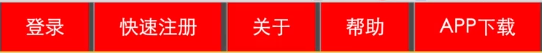 岑溪市网站建设,岑溪市外贸网站制作,岑溪市外贸网站建设,岑溪市网络公司,所向披靡的响应式开发